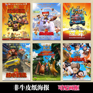 加拿大旅游签证银行存款证明需要多少